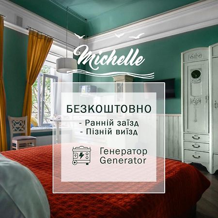 Apart Hotel Michelle Odesa Exterior foto